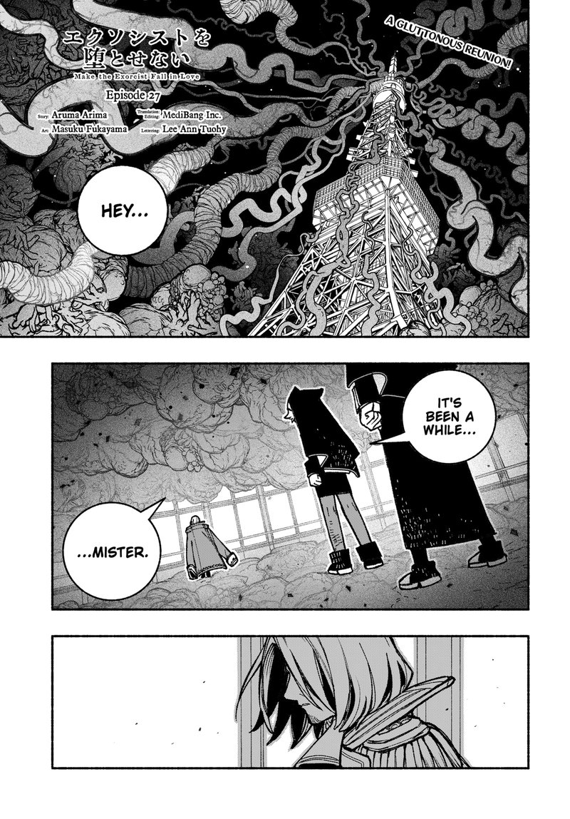 Read Make the Exorcist Fall in Love EN Manga Online