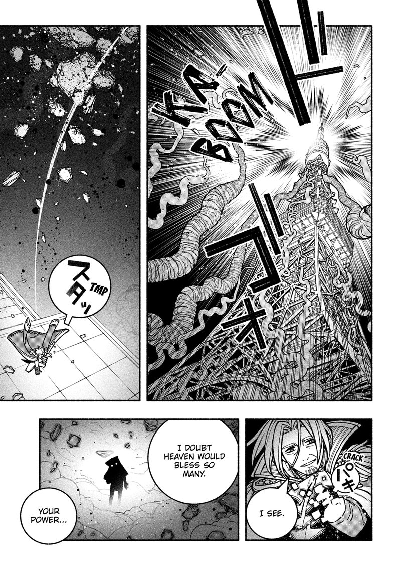 Read Make the Exorcist Fall in Love EN Manga Online