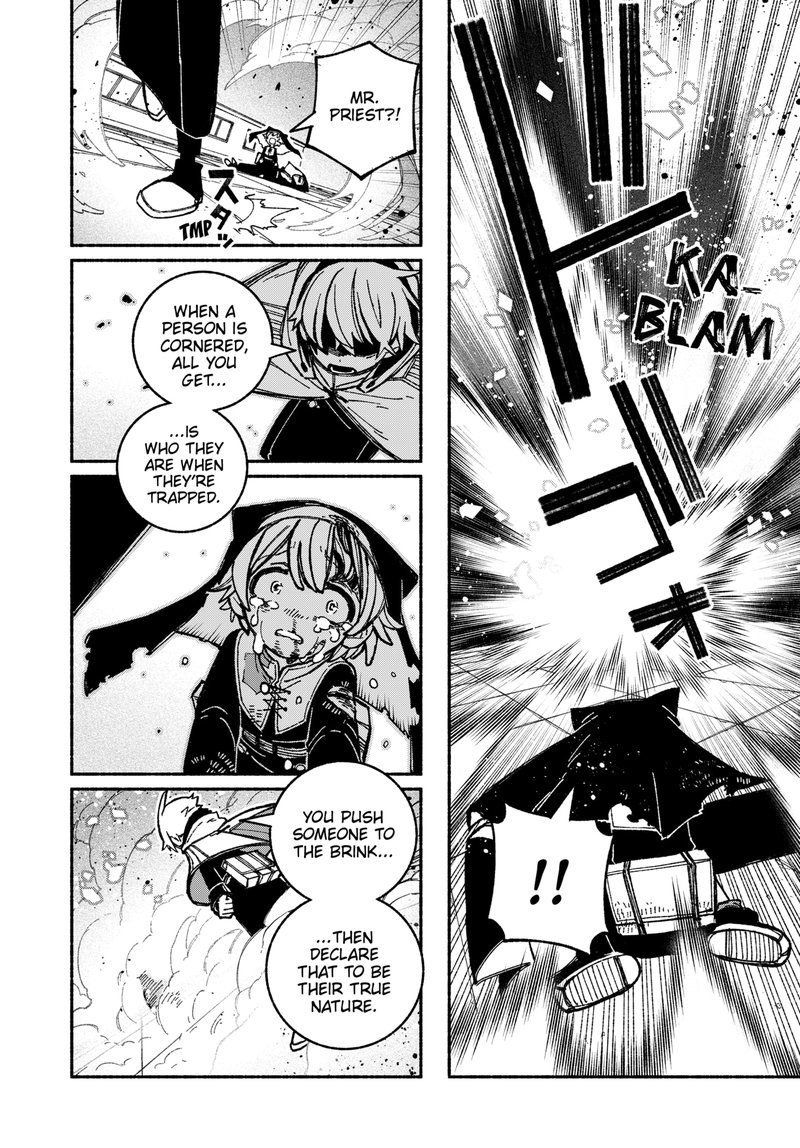 Read Make the Exorcist Fall in Love EN Manga Online