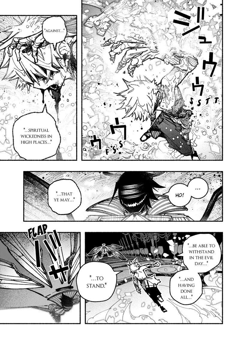 Read Make the Exorcist Fall in Love EN Manga Online