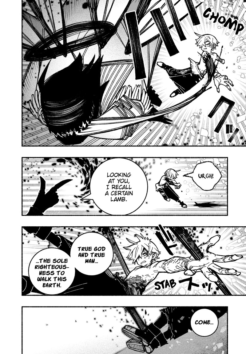Read Make the Exorcist Fall in Love EN Manga Online