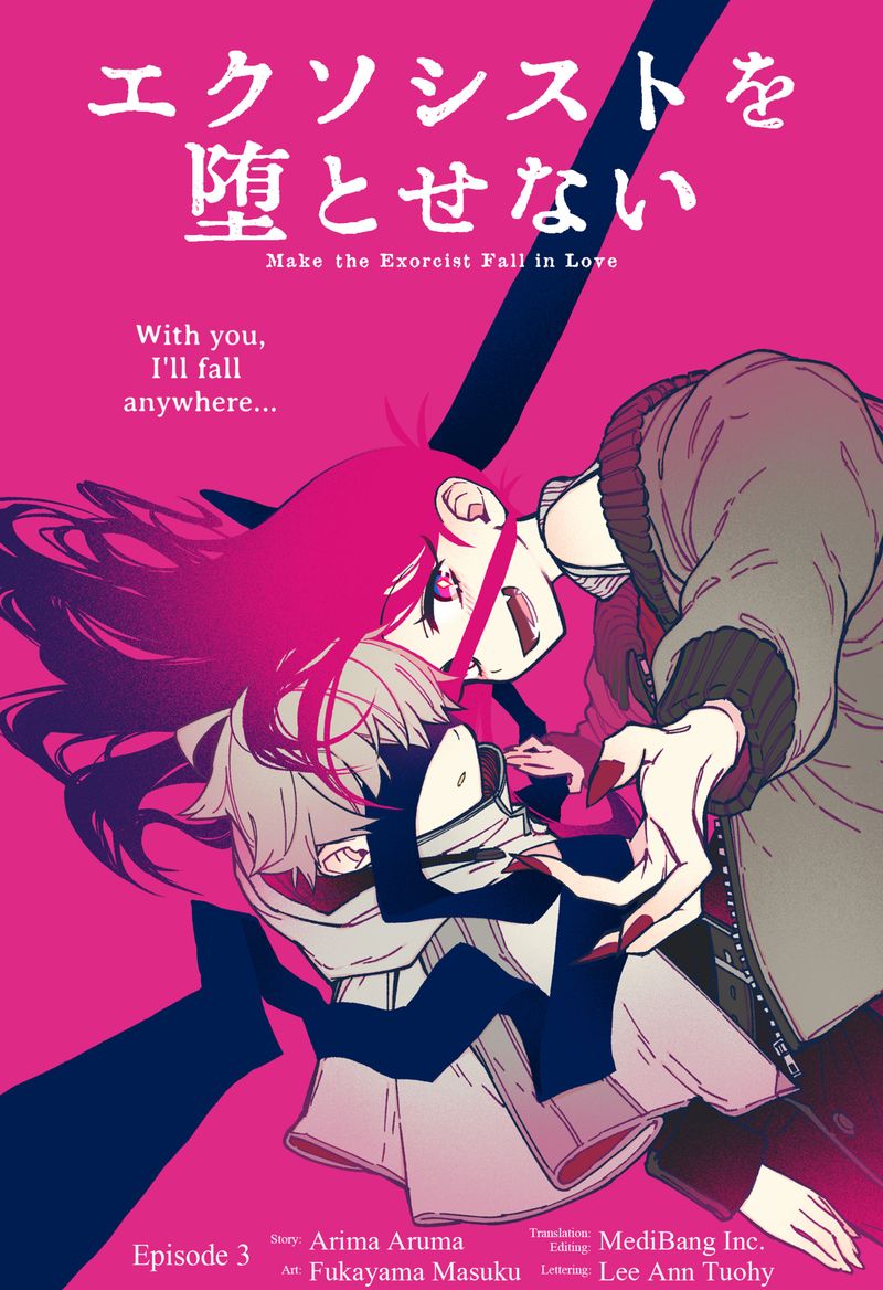 Read Make the Exorcist Fall in Love EN Manga Online
