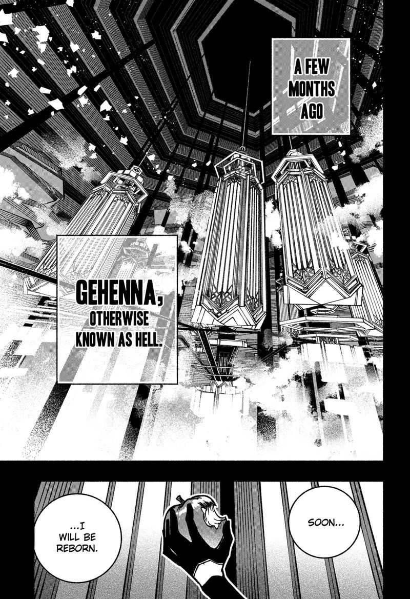 Read Make the Exorcist Fall in Love EN Manga Online