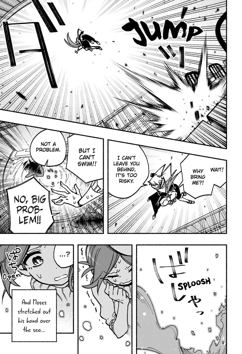 Read Make the Exorcist Fall in Love EN Manga Online