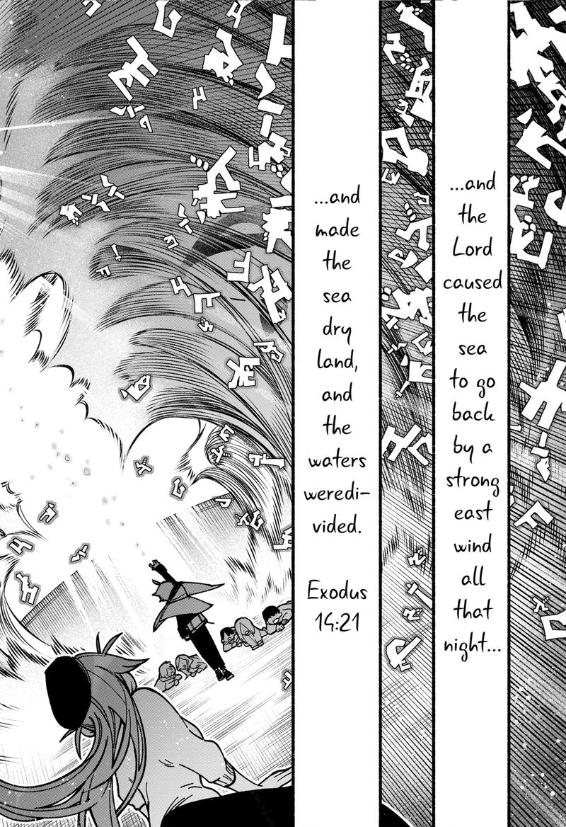 Read Make the Exorcist Fall in Love EN Manga Online