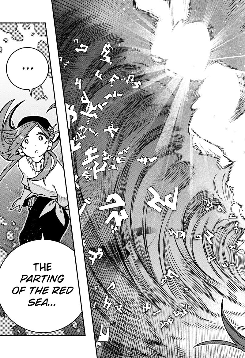 Read Make the Exorcist Fall in Love EN Manga Online