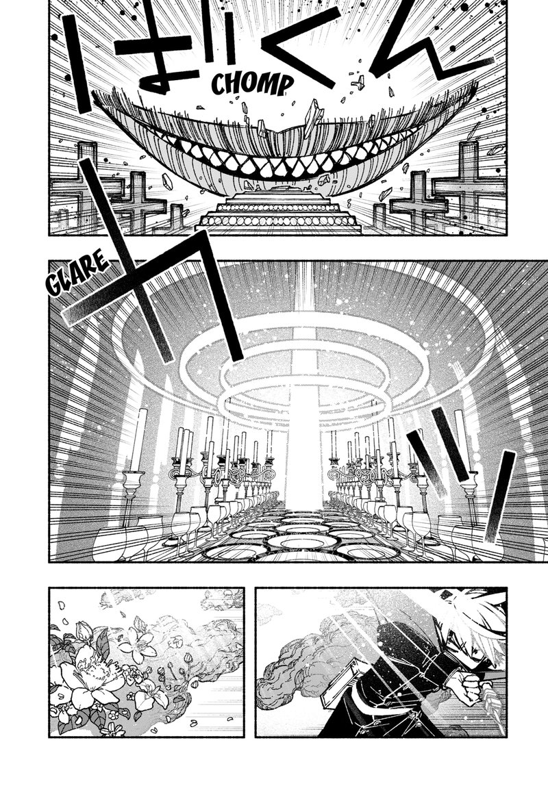 Read Make the Exorcist Fall in Love EN Manga Online