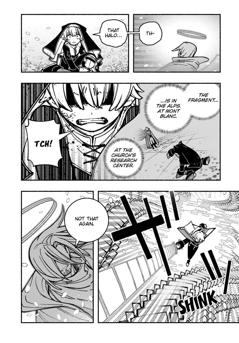Read Make the Exorcist Fall in Love EN Manga Online