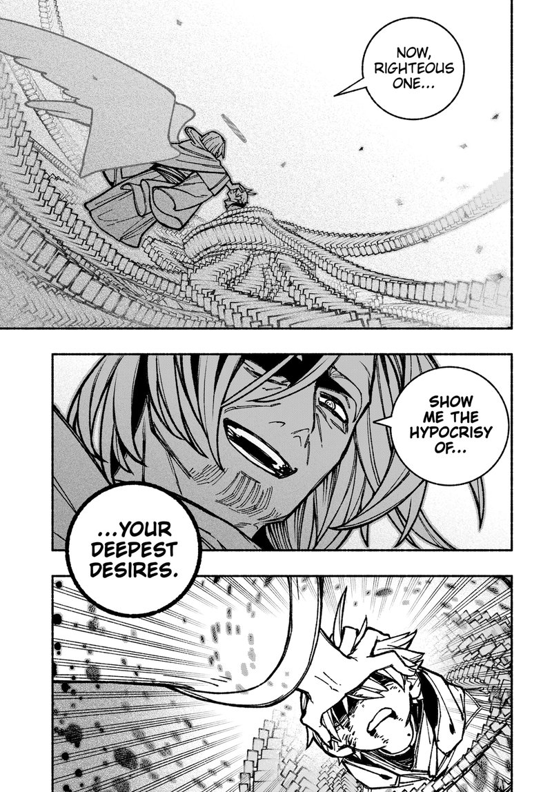 Read Make the Exorcist Fall in Love EN Manga Online