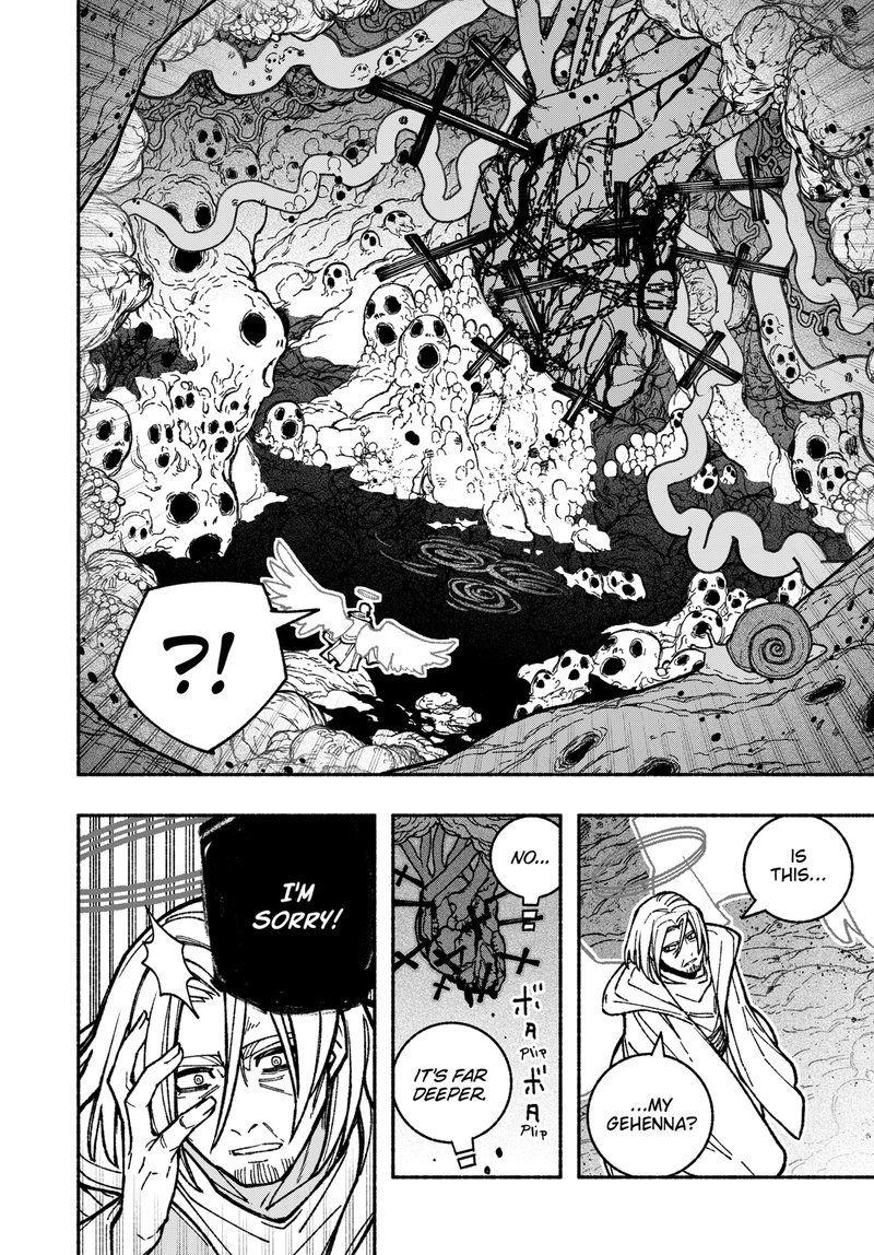 Read Make the Exorcist Fall in Love EN Manga Online
