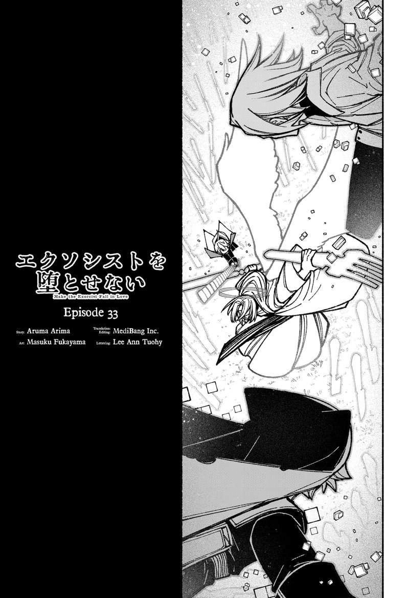 Read Make the Exorcist Fall in Love EN Manga Online