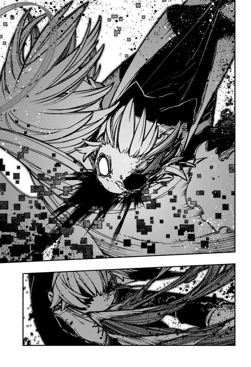 Read Make the Exorcist Fall in Love EN Manga Online