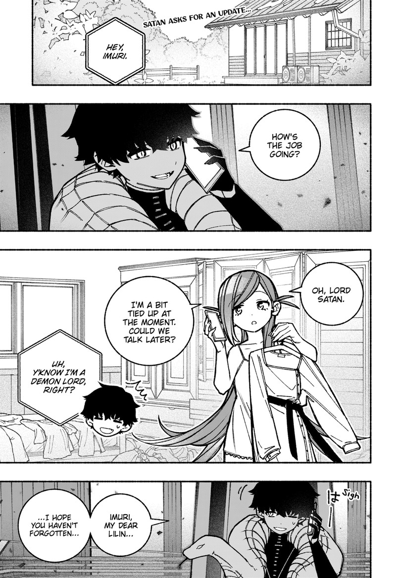 Read Make the Exorcist Fall in Love EN Manga Online