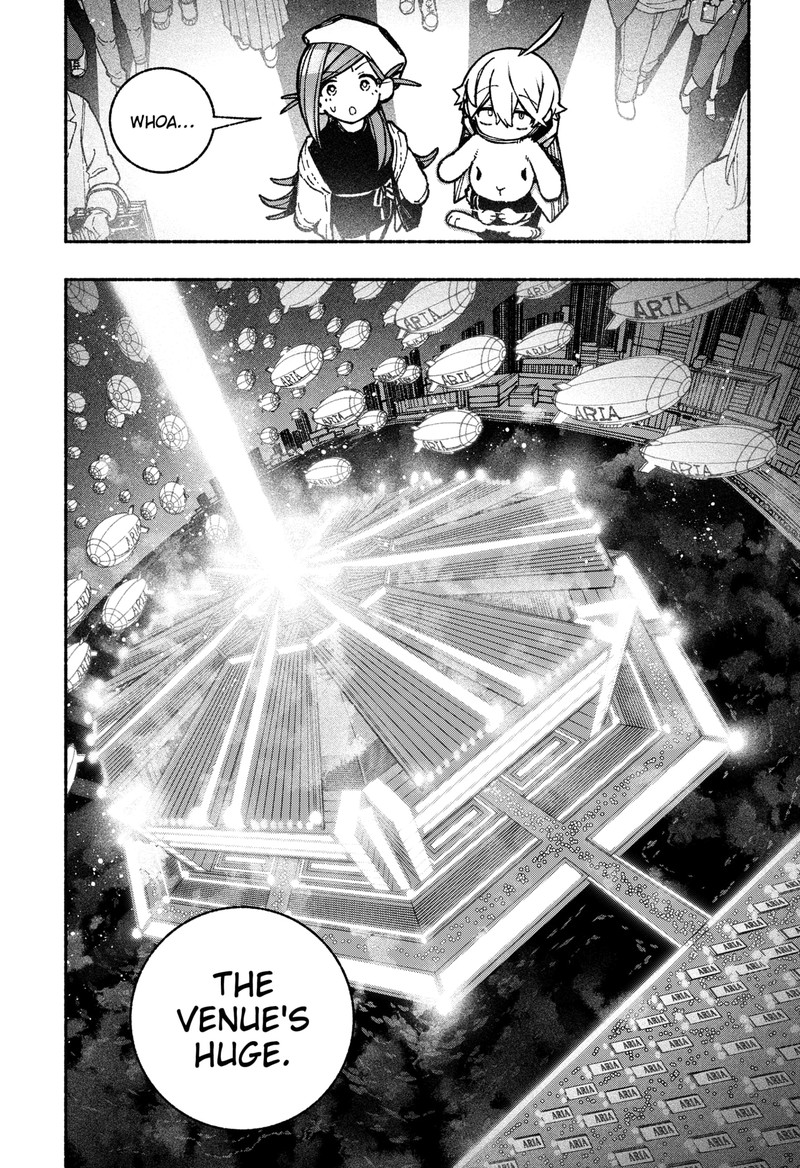 Read Make the Exorcist Fall in Love EN Manga Online