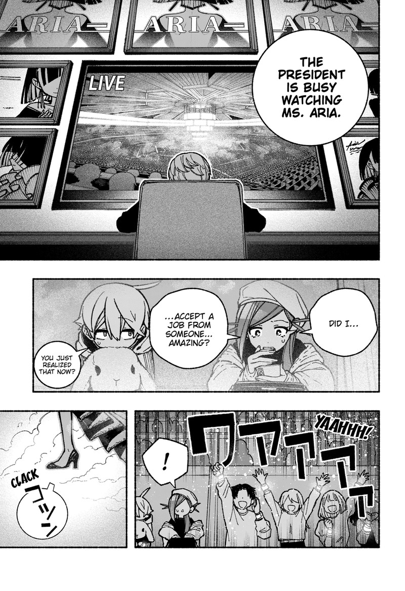Read Make the Exorcist Fall in Love EN Manga Online