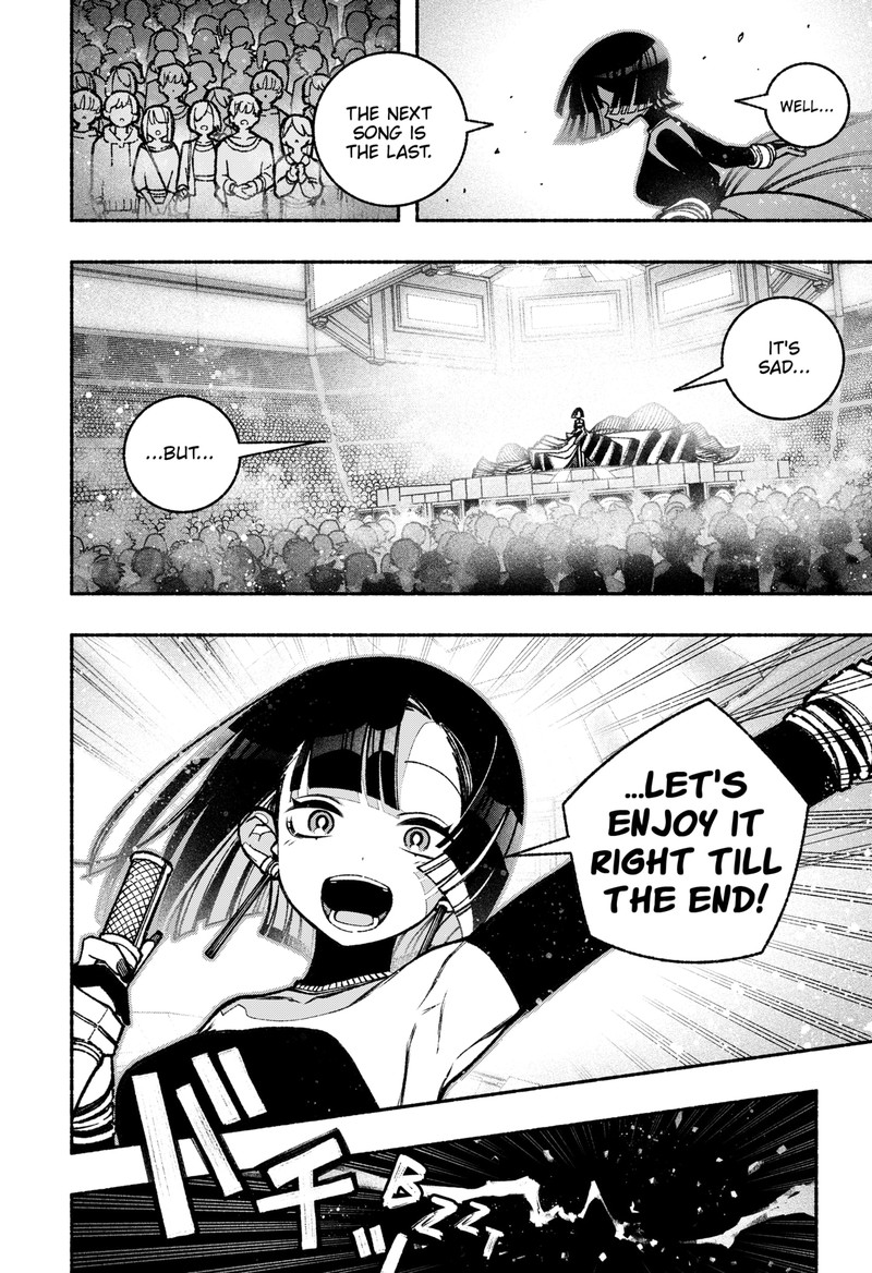 Read Make the Exorcist Fall in Love EN Manga Online