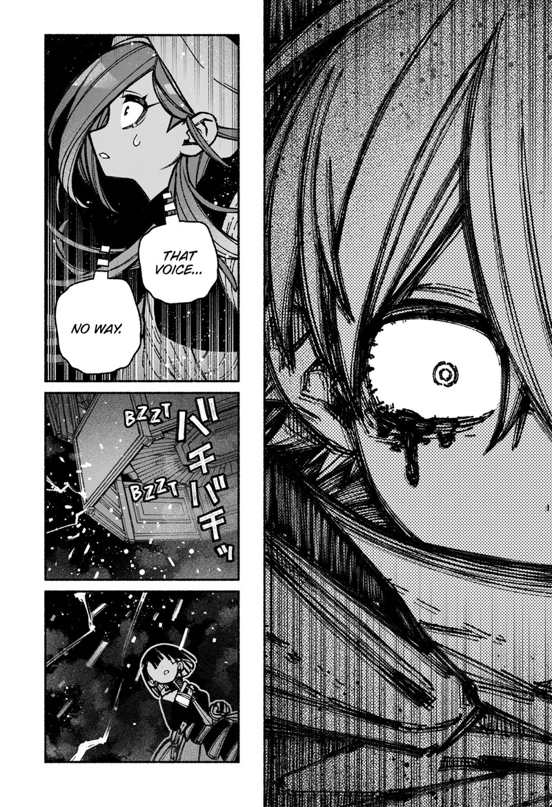Read Make the Exorcist Fall in Love EN Manga Online