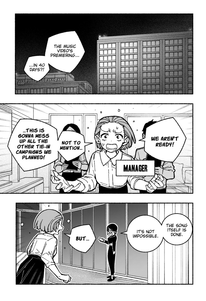 Read Make the Exorcist Fall in Love EN Manga Online