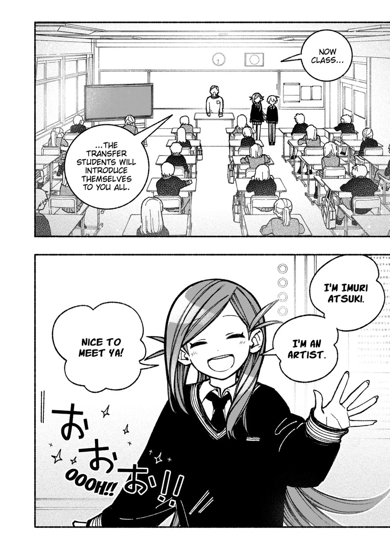 Read Make the Exorcist Fall in Love EN Manga Online