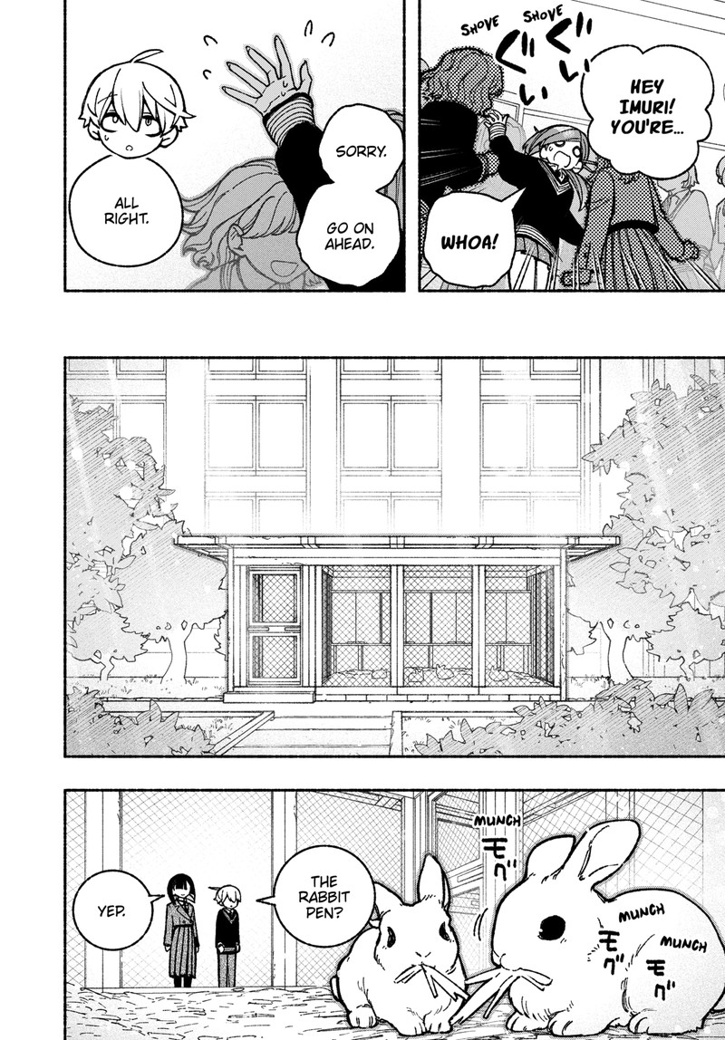 Read Make the Exorcist Fall in Love EN Manga Online