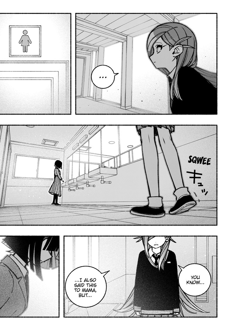 Read Make the Exorcist Fall in Love EN Manga Online