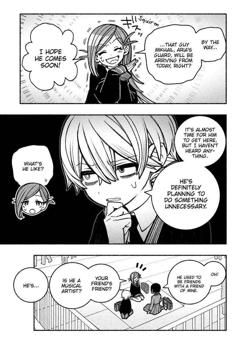 Read Make the Exorcist Fall in Love EN Manga Online