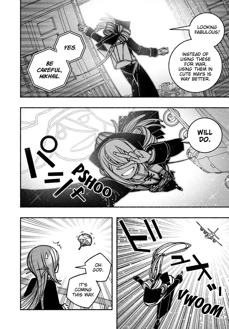 Read Make the Exorcist Fall in Love EN Manga Online