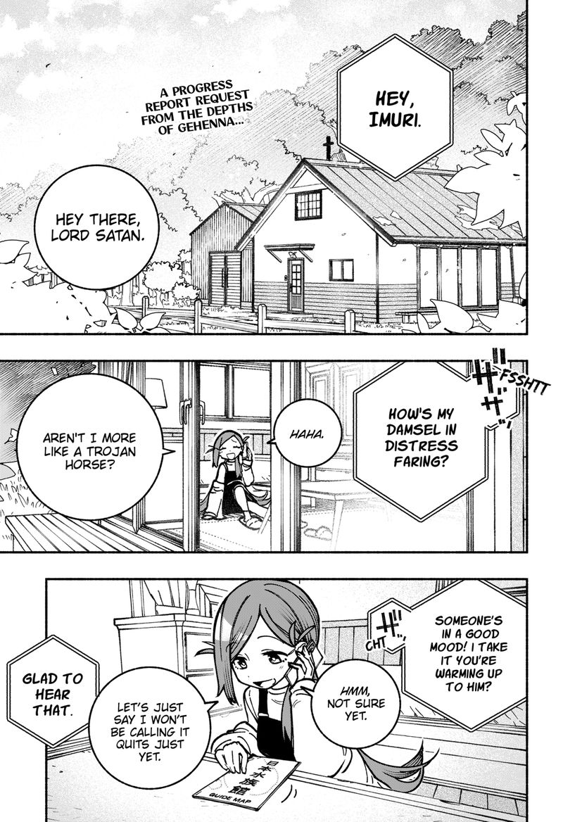 Read Make the Exorcist Fall in Love EN Manga Online