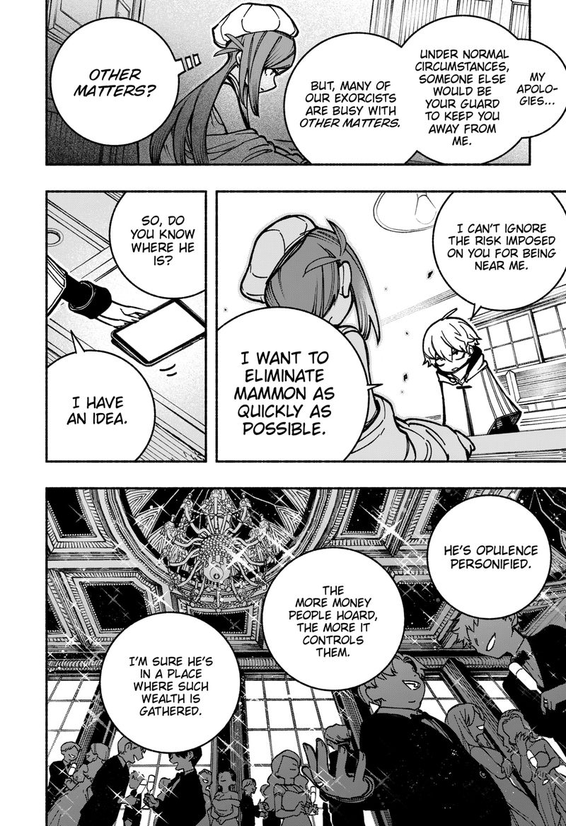 Read Make the Exorcist Fall in Love EN Manga Online