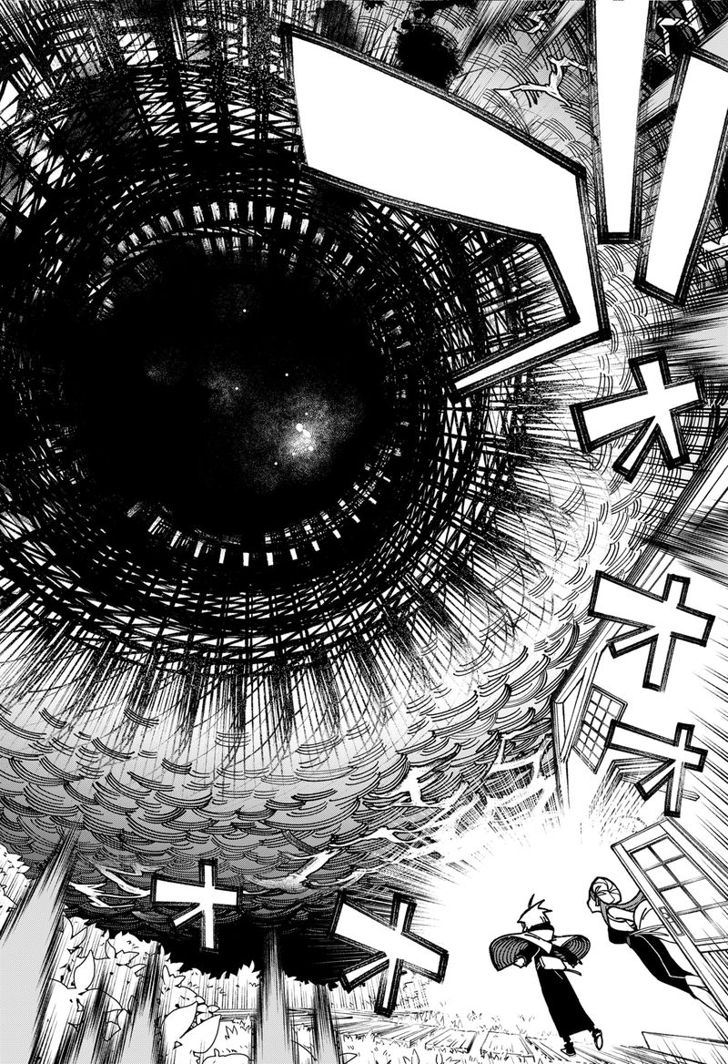 Read Make the Exorcist Fall in Love EN Manga Online