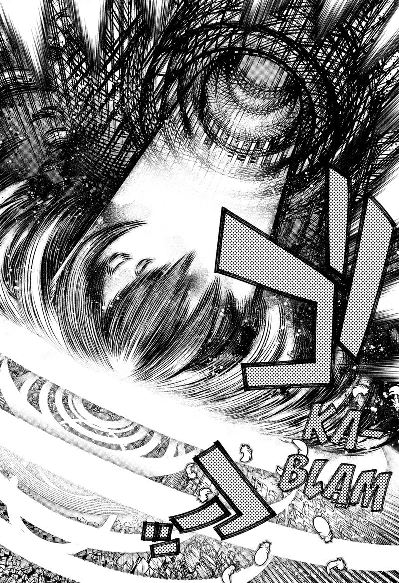 Read Make the Exorcist Fall in Love EN Manga Online