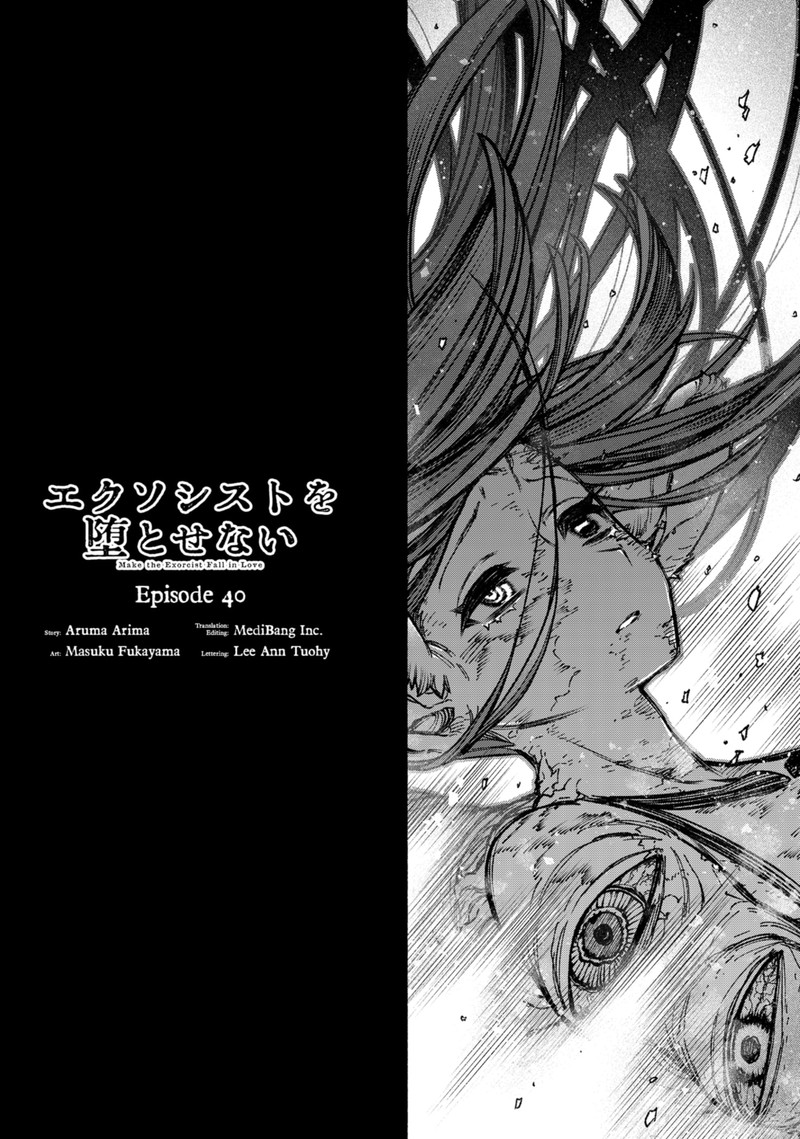 Read Make the Exorcist Fall in Love EN Manga Online