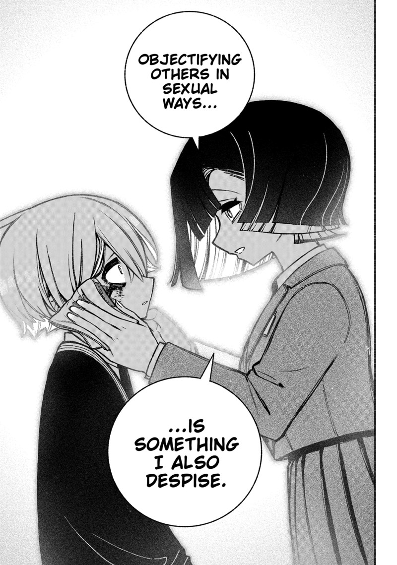 Read Make the Exorcist Fall in Love EN Manga Online