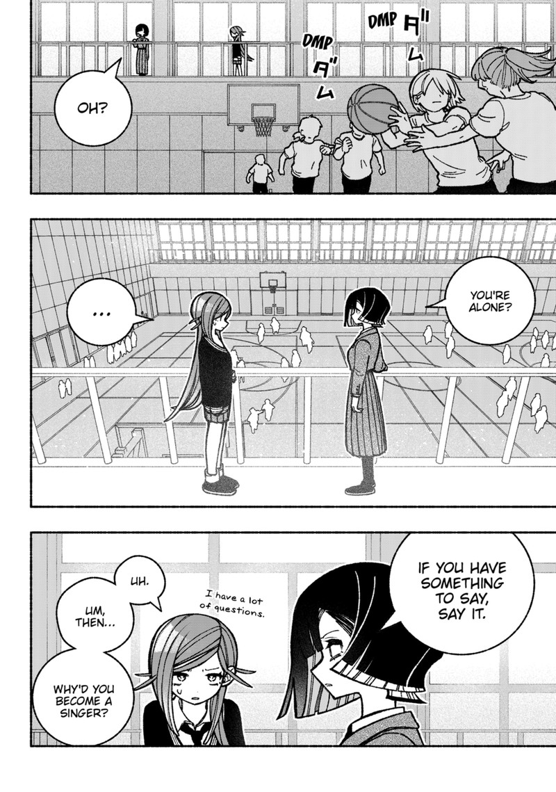 Read Make the Exorcist Fall in Love EN Manga Online