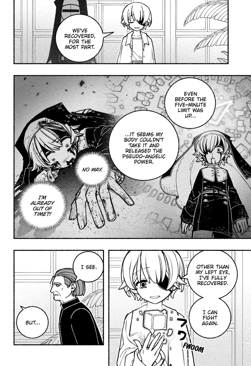 Read Make the Exorcist Fall in Love EN Manga Online