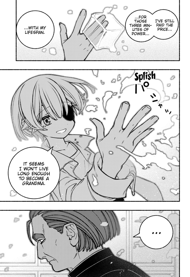 Read Make the Exorcist Fall in Love EN Manga Online