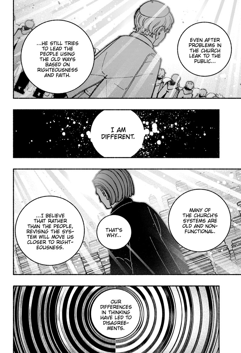 Read Make the Exorcist Fall in Love EN Manga Online