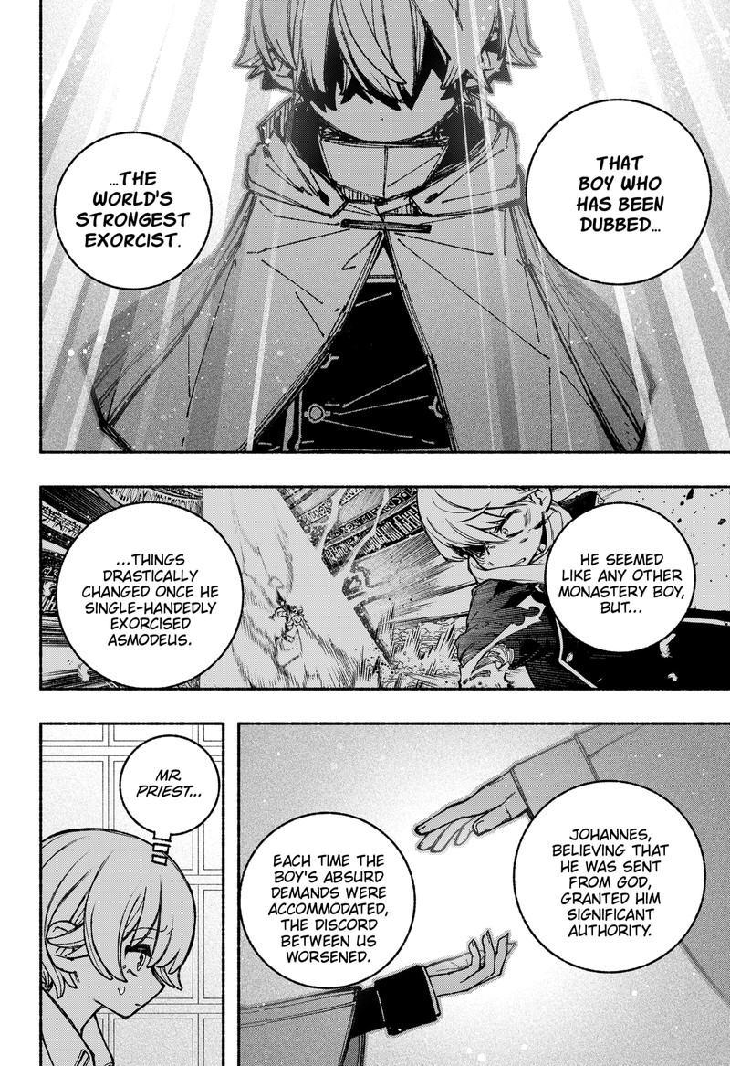 Read Make the Exorcist Fall in Love EN Manga Online
