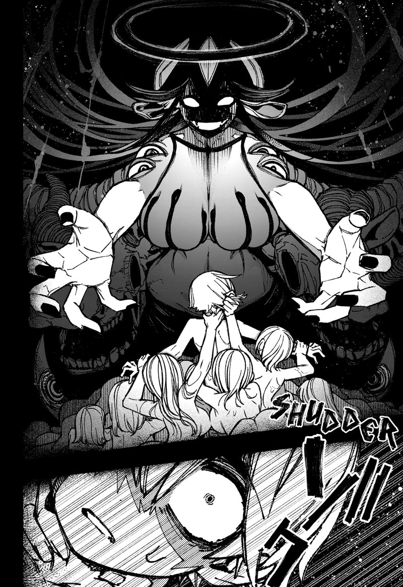 Read Make the Exorcist Fall in Love EN Manga Online