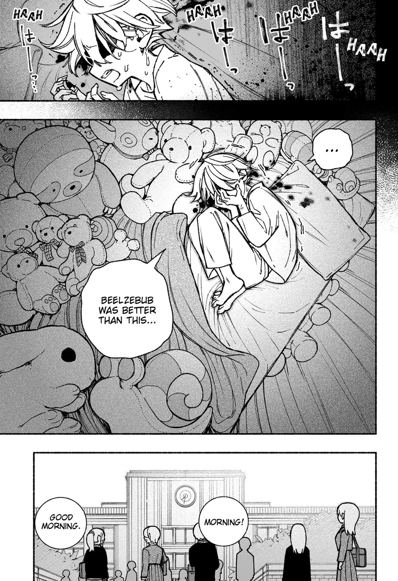 Read Make the Exorcist Fall in Love EN Manga Online