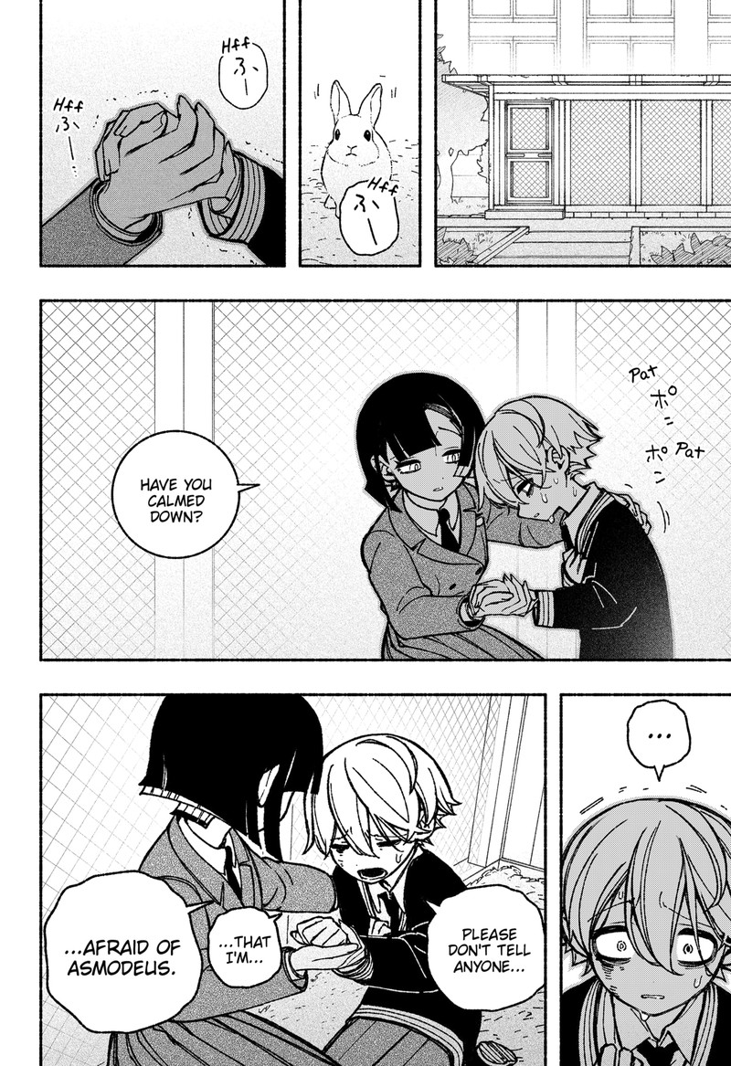 Read Make the Exorcist Fall in Love EN Manga Online