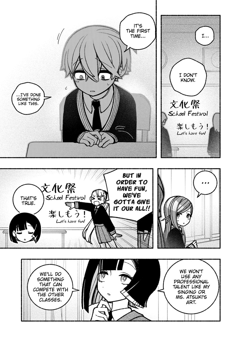 Read Make the Exorcist Fall in Love EN Manga Online