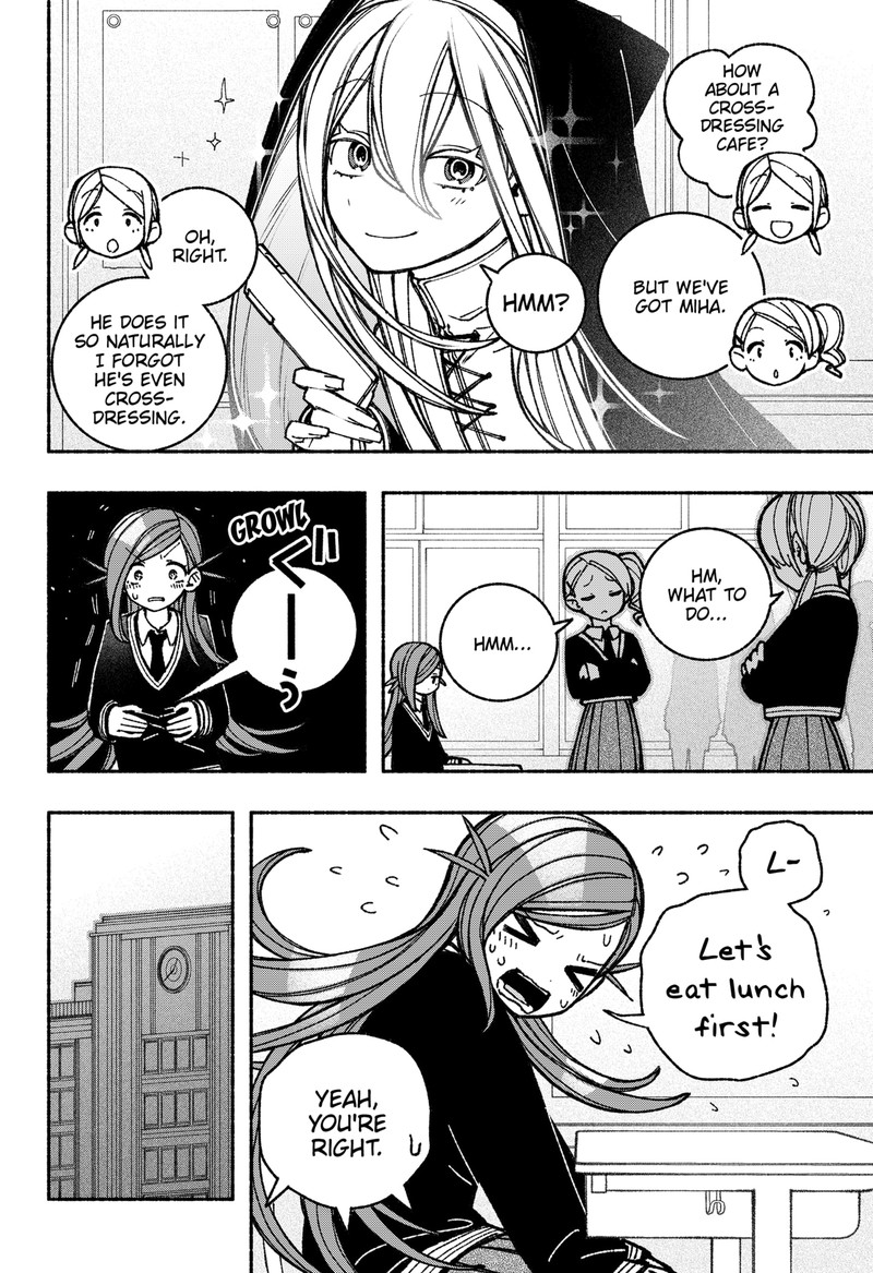 Read Make the Exorcist Fall in Love EN Manga Online