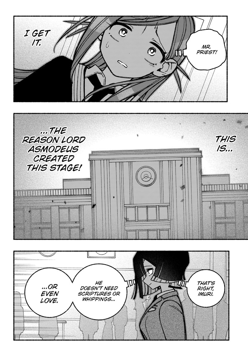 Read Make the Exorcist Fall in Love EN Manga Online