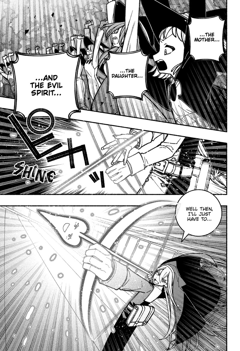 Read Make the Exorcist Fall in Love EN Manga Online