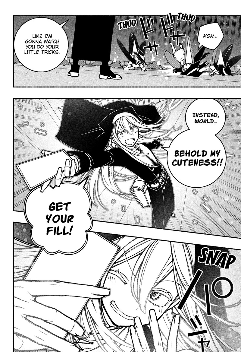 Read Make the Exorcist Fall in Love EN Manga Online