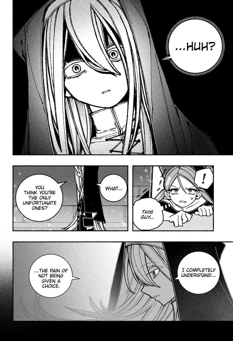 Read Make the Exorcist Fall in Love EN Manga Online