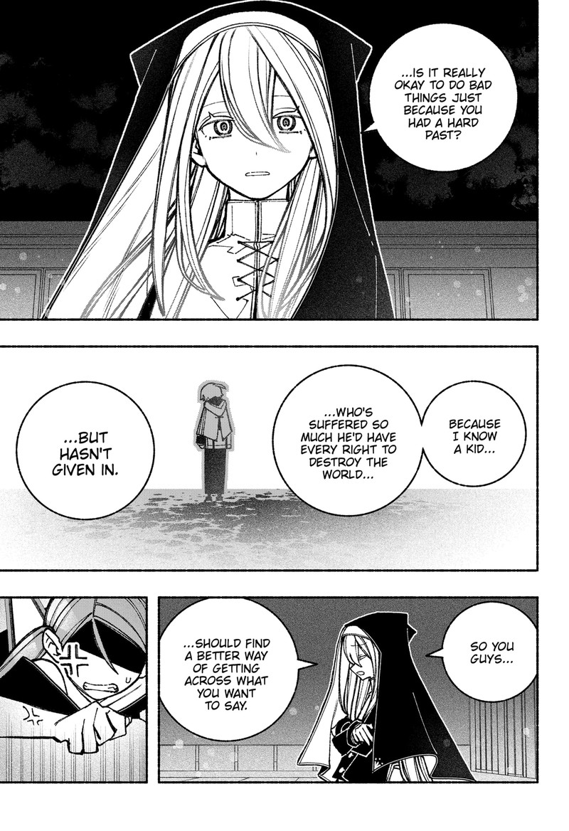 Read Make the Exorcist Fall in Love EN Manga Online