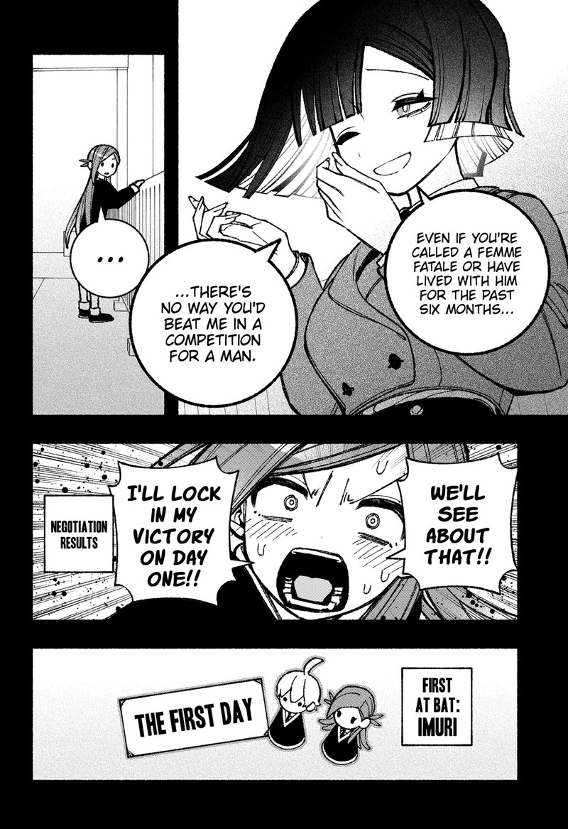 Read Make the Exorcist Fall in Love EN Manga Online