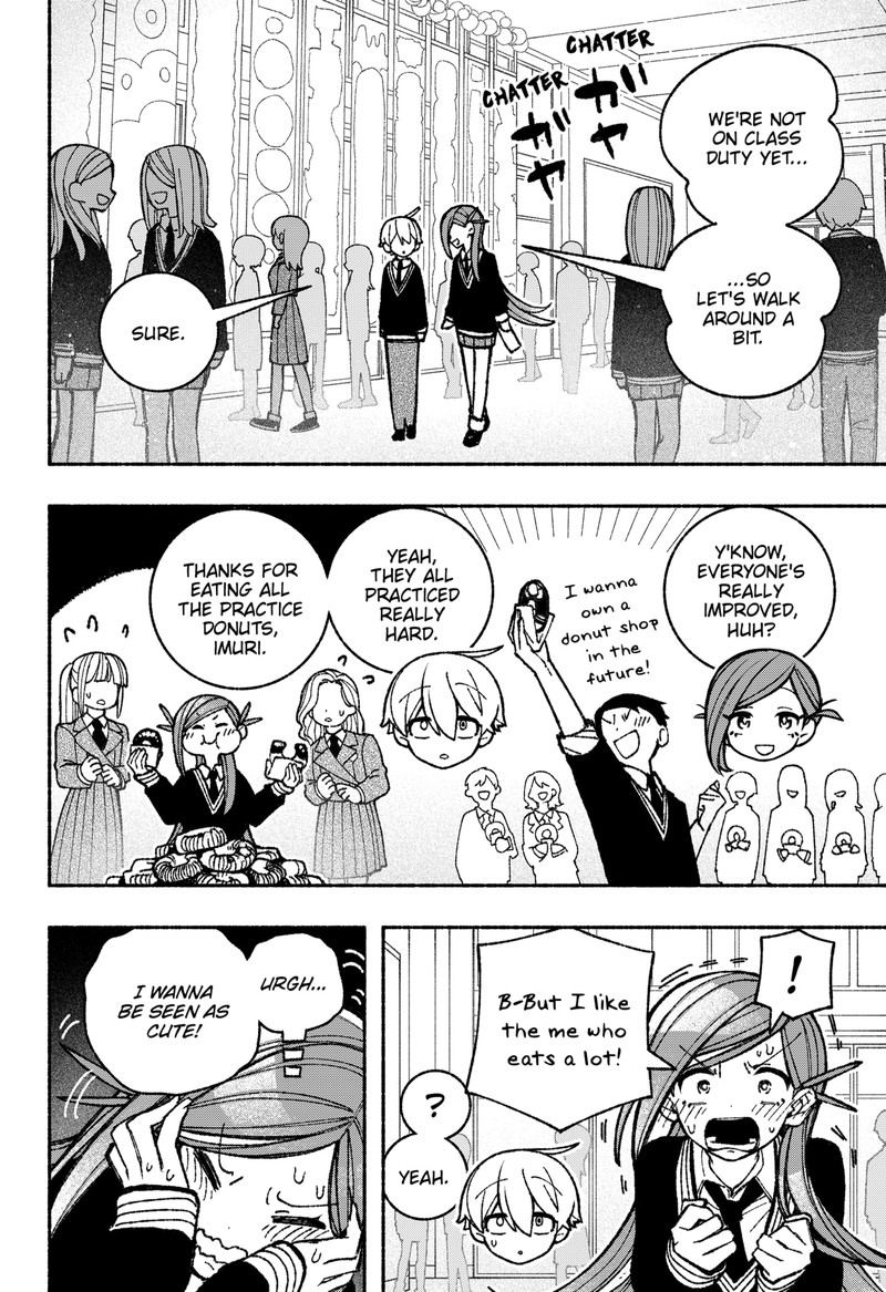 Read Make the Exorcist Fall in Love EN Manga Online